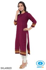 UNSTITCHED GULEGUDDA KHANA DRESS MATERIAL