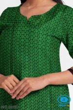 UNSTITCHED GULEGUDDA KHANA DRESS MATERIAL