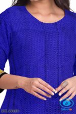 UNSTITCHED GULEGUDDA KHANA DRESS MATERIAL