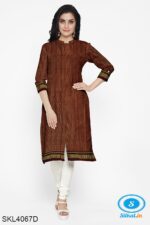UNSTITCHED GULEGUDDA KHANA DRESS MATERIAL