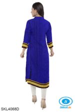 UNSTITCHED GULEGUDDA KHANA DRESS MATERIAL