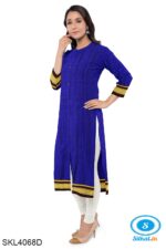 UNSTITCHED GULEGUDDA KHANA DRESS MATERIAL