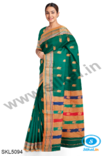 ILKAL MAYURI SAREE WITH CHIKKI BORDER
