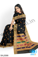 ILKAL MAYURI SAREE WITH CHIKKI BORDER
