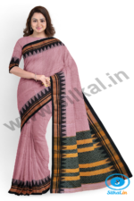 ILKAL EMBOZ SAREE WITH TEMPLE BORDER