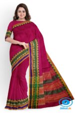 BANAHATTI COTTON SAREE WITH TRADITIONAL BORDER