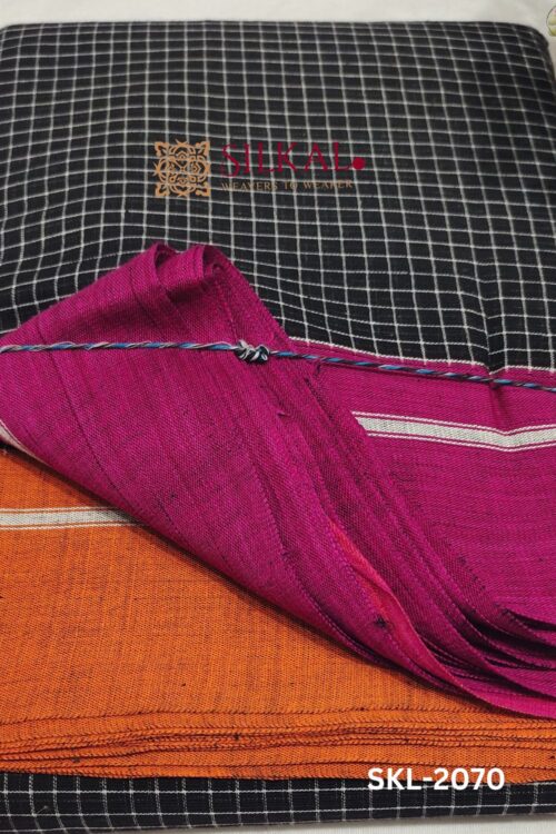 Patteda Anchu Checks with Plain Border
