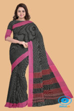 PATTEDA ANCHU PURE COTTON HANDWOVEN SAREE