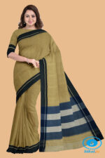PATTEDA ANCHU PURE COTTON HANDWOVEN SAREE