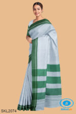 PATTEDA ANCHU PURE COTTON HANDWOVEN SAREE