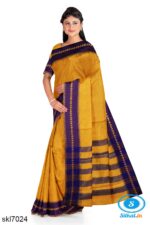 BANAHATTI COTTON SAREE WITH TRADITIONAL BORDER
