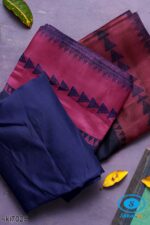 BANAHATTI COTTON SAREE WITH TRADITIONAL BORDER