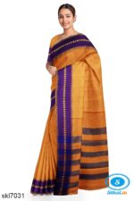 BANAHATTI COTTON SAREE WITH TRADITIONAL BORDER