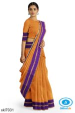 BANAHATTI COTTON SAREE WITH TRADITIONAL BORDER