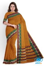 BANAHATTI COTTON SAREE WITH TRADITIONAL BORDER