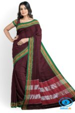 ILKAL COTTON PLAIN SAREE WITH CHIKKI PARAS BORDER