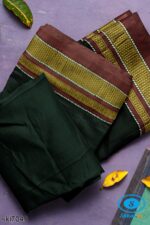 ILKAL COTTON PLAIN SAREE WITH CHIKKI PARAS BORDER