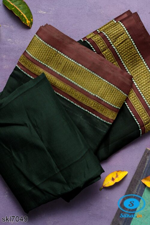 ILKAL COTTON PLAIN SAREE WITH CHIKKI PARAS BORDER
