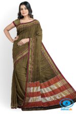 ILKAL COTTON PLAIN SAREE WITH CHIKKI PARAS BORDER