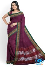 ILKAL COTTON PLAIN SAREE WITH CHIKKI PARAS BORDER