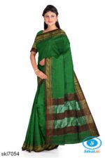 ILKAL COTTON PLAIN SAREE WITH CHIKKI PARAS BORDER