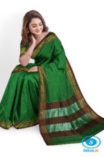 ILKAL COTTON PLAIN SAREE WITH CHIKKI PARAS BORDER