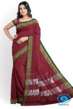 ILKAL COTTON PLAIN SAREE WITH CHIKKI PARAS BORDER