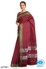 ILKAL COTTON PLAIN SAREE WITH CHIKKI PARAS BORDER