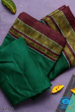 ILKAL COTTON PLAIN SAREE WITH CHIKKI PARAS BORDER