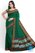 ILKAL COTTON PLAIN SAREE WITH CHIKKI PARAS BORDER