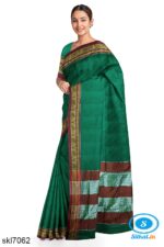 ILKAL COTTON PLAIN SAREE WITH CHIKKI PARAS BORDER