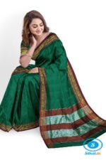 ILKAL COTTON PLAIN SAREE WITH CHIKKI PARAS BORDER