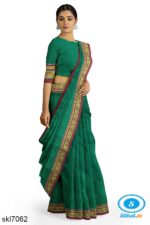ILKAL COTTON PLAIN SAREE WITH CHIKKI PARAS BORDER