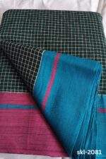 Patteda Anchu Checks with Plain Border