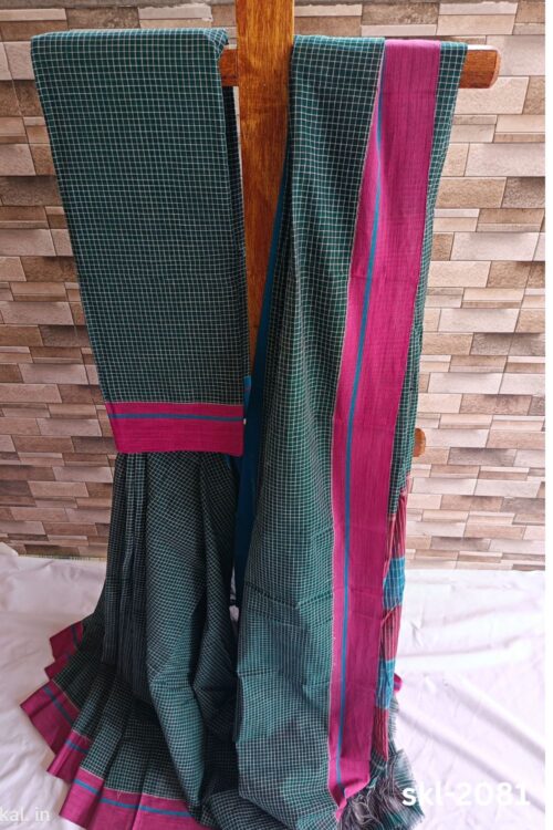 Patteda Anchu Checks with Plain Border