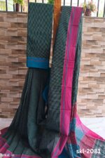 Patteda Anchu Checks with Plain Border