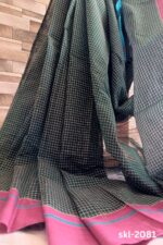 Patteda Anchu Checks with Plain Border