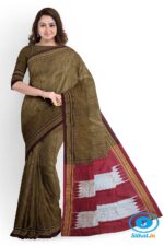 ILKAL SILK PLAIN CHIKKI BORDER SAREE