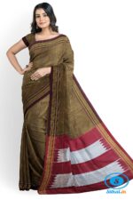 ILKAL SILK PLAIN CHIKKI BORDER SAREE