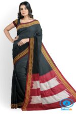 ILKAL SILK PLAIN CHIKKI BORDER SAREE