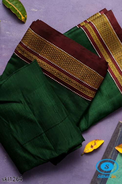 ILKAL SILK PLAIN CHIKKI BORDER SAREE