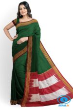 ILKAL SILK PLAIN CHIKKI BORDER SAREE