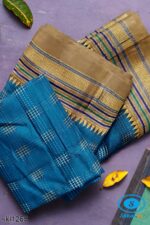 ILKAL SILK BY COTTON RADIKA SAREE