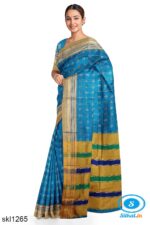ILKAL SILK BY COTTON RADIKA SAREE