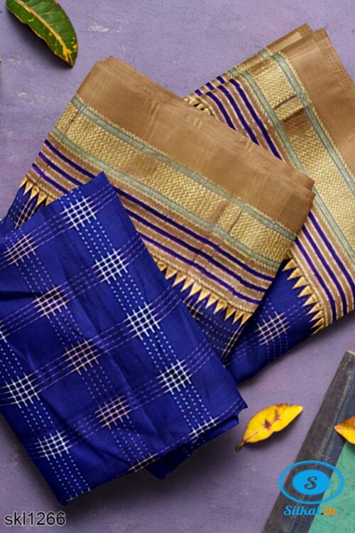 ILKAL SILK BY COTTON RADIKA SAREE