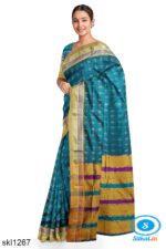 ILKAL SILK BY COTTON RADIKA SAREE