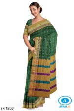 ILKAL SILK BY COTTON RADIKA SAREE