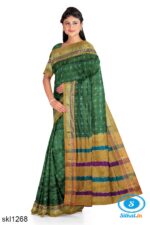 ILKAL SILK BY COTTON RADIKA SAREE