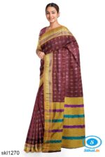 ILKAL SILK BY COTTON RADIKA SAREE