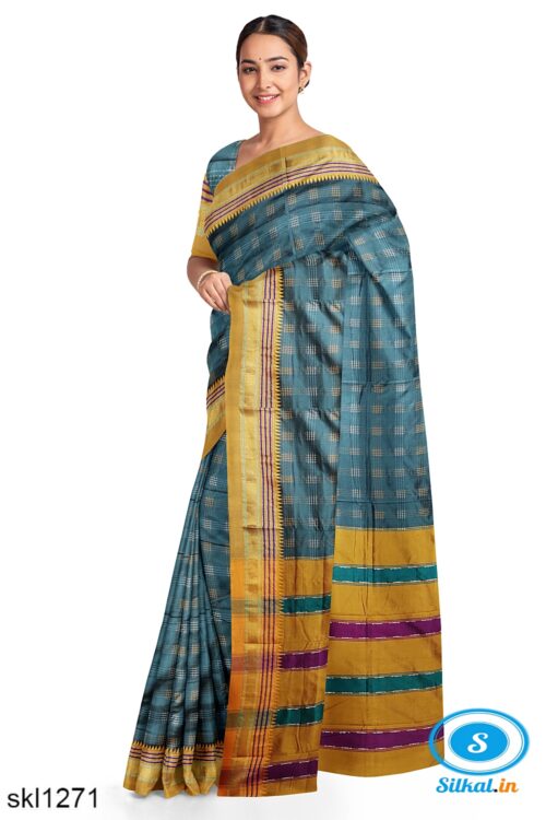 ILKAL SILK BY COTTON RADIKA SAREE